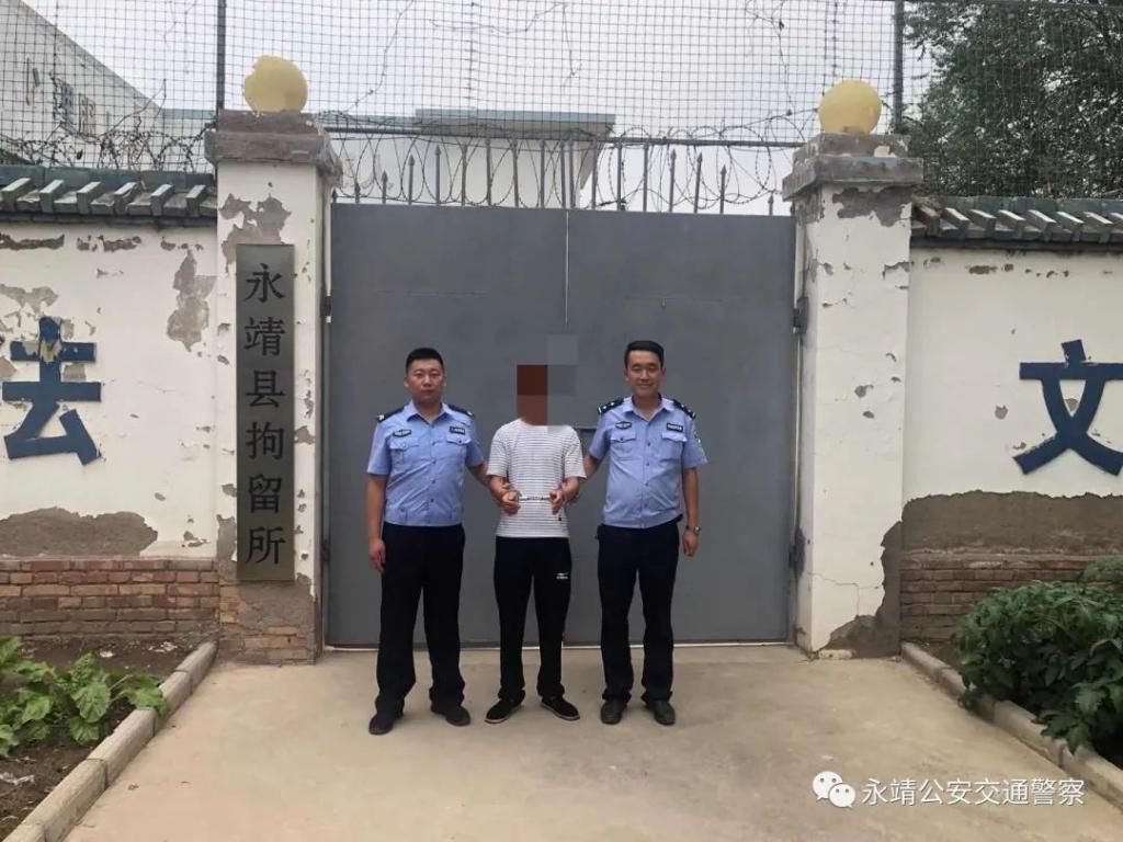  某某|临夏马某某、崇某某无证驾驶被罚款1000元并处行政拘留十日