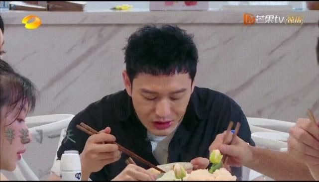 鸡蛋里挑|她又不是完美人设,鸡蛋里挑骨头未免太过了吧?