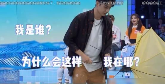 赔偿|王一博用力过猛变破坏能手,被何老师要求赔偿时,赵丽颖反应真实