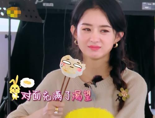  大厨|明星一顿饭开销多少，中餐厅大厨不小心暴露真实消费，挺意外