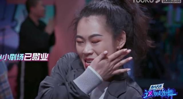  王一博|《街舞3》：女选手一看到王一博就哭了，是来跳舞？能否专业点！