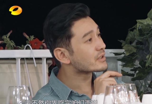  高以翔|36度高温搬行李，《中餐厅》刁难嘉宾引热议：忘了高以翔事件？