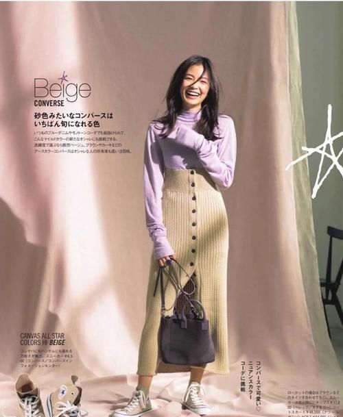  衬衫|教你用A字裙过完这个春天，搭配衬衫、T恤都特别好看，谁穿谁美