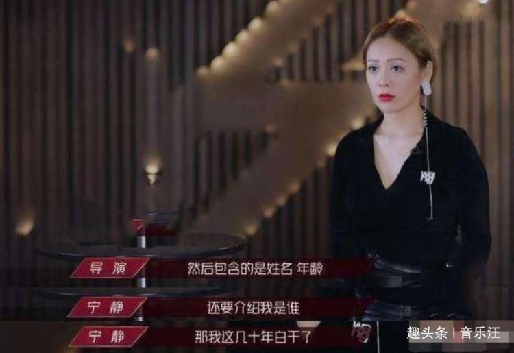  浪姐|《浪姐》变味了，热度明显开始下滑，姐姐们也失去乘风破浪的勇气