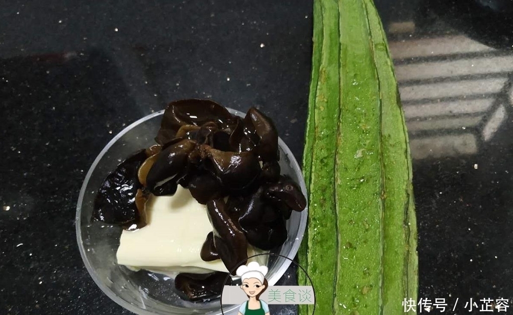  鲜美|三样素菜一起炒，实在太鲜美了，隔三差五做给孩子吃，营养又美味