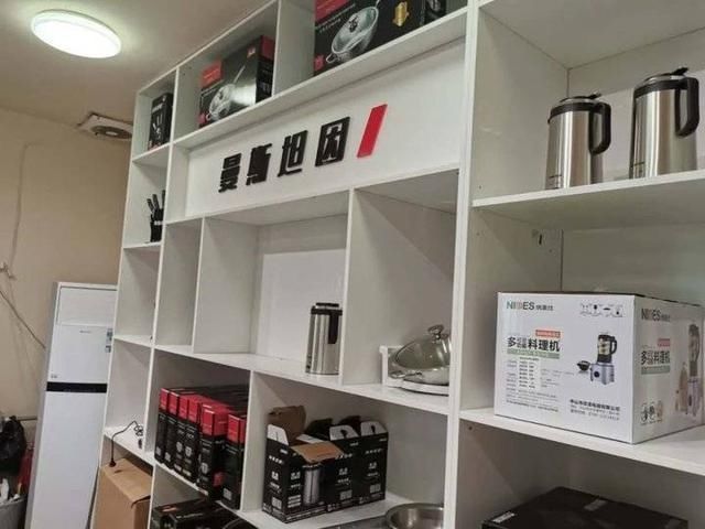  涉嫌|厨具经销处竟成旅游购物点，涉嫌虚假宣传，威海经区这个店被查