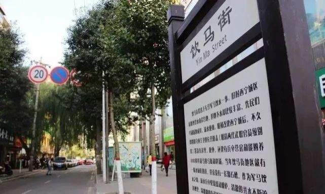 西宁|司机注意啦！西宁12条道路将建成通车