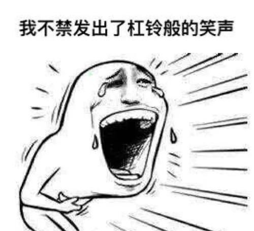 表妹|和室友一起去浴室洗澡，洗完后却不认得对方了，怎么回事？