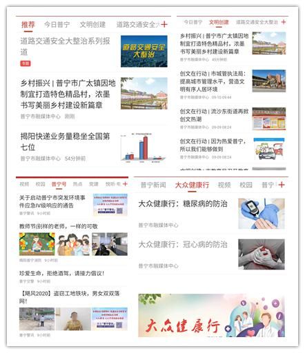 室内|视频 | 室内突击抓捕！陈某武等涉黑人员抓捕视频曝光