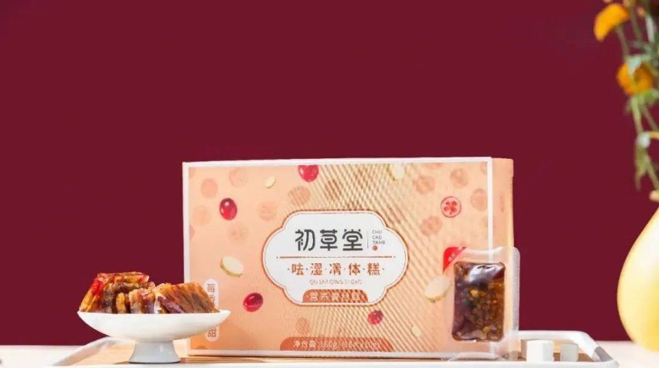  健脾|三伏天吃这种糕，健脾祛湿瘦得快，错过等一年！