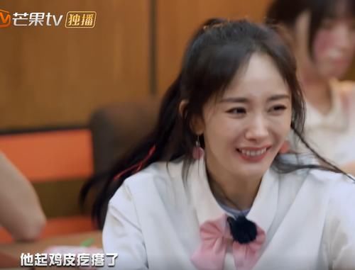  密室|邓伦，请退出《密室大逃脱》第二季！