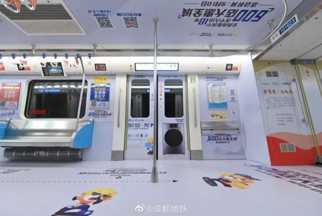 户外媒体|嫌户外媒体老土？那是因为你们没看到他们这样玩！