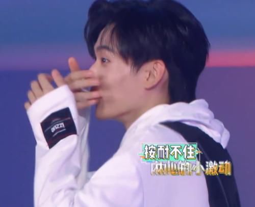  瞬间|《快乐大本营》新人选拔变相亲会，金子涵回应“表白”瞬间圈粉