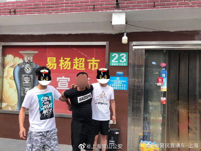 识破|狡猾小偷戴口罩盗窃,民警快速识破抓捕