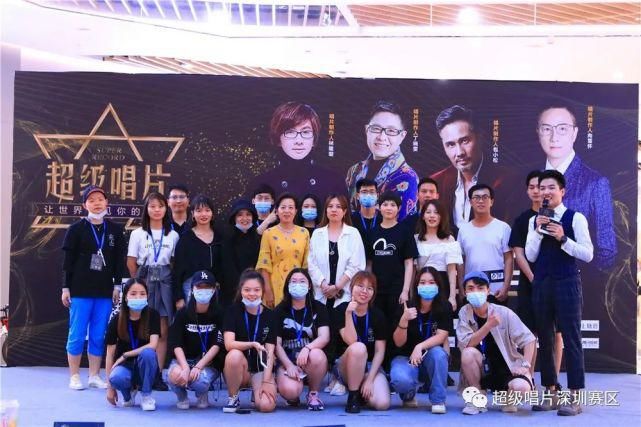  全国海选深圳赛区|2020《超级唱片》深圳赛区海选第二、三场现场精彩花絮来啦！