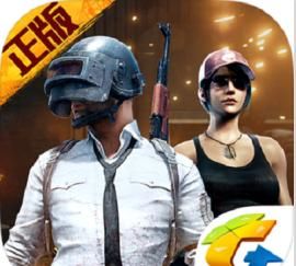 那肯定|热门手游大盘点,大家都在玩什么呢