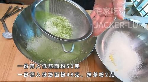  双色|双色黄油饼干，入口有韧性，香味四溢，越嚼味道越好，百吃不厌