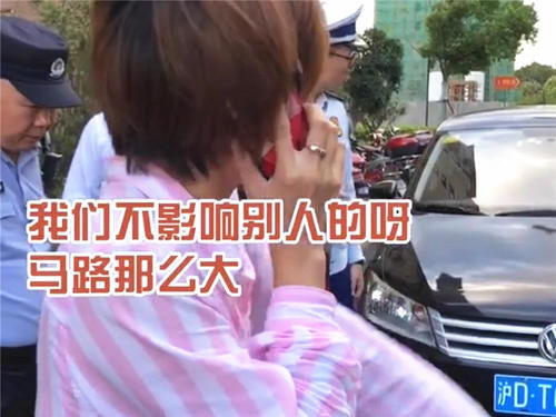 叫嚣|女司机占用消防通道停车，面对劝阻还叫嚣：消防车为啥非走我停的地方？