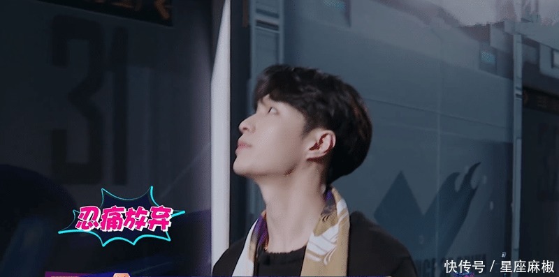 选择|《街舞3》中张艺兴为何没选甩手舞OG小宝背后原因并非不想选