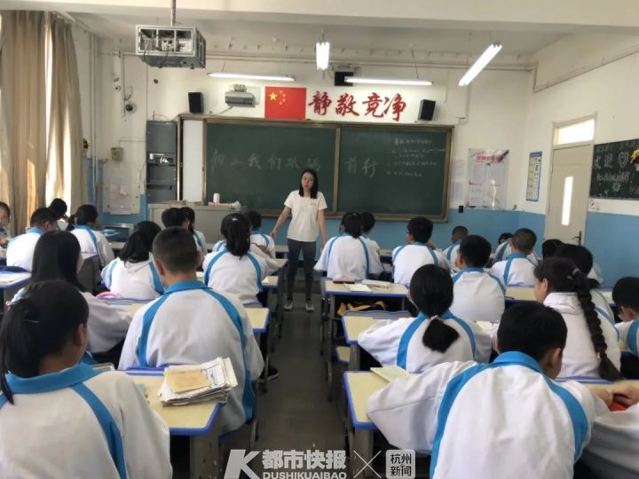  青海|厉害！大关中学90后教师，在青海带出一个超牛的班