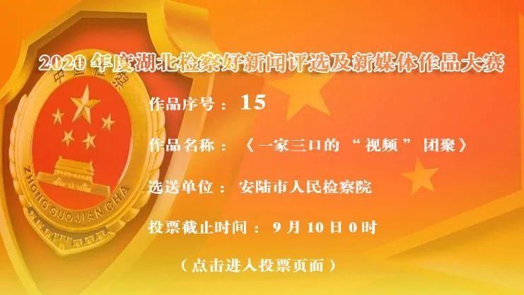 超市有限公|挽损70余万元!压在心头三年多的石头 终于落地了