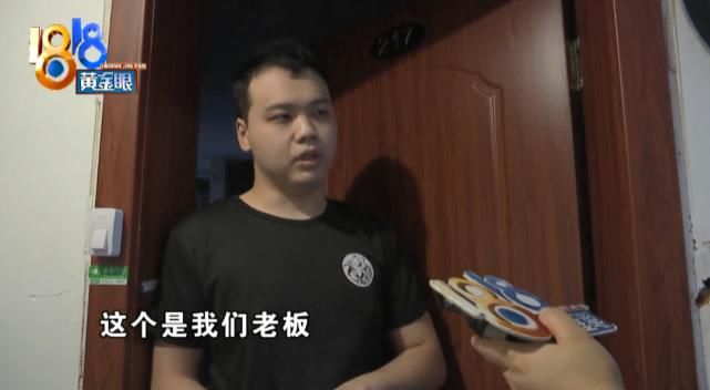  杭州|杭州一姑娘玩游戏遭骚扰，被店家当陪玩女推荐？警方介入调查