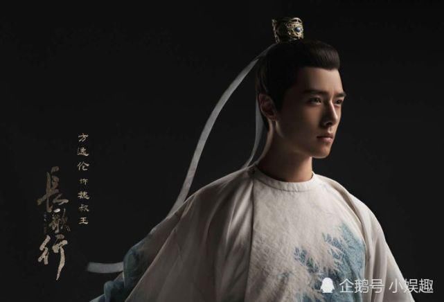  赵露思|《长歌行》官宣演员阵容，迪丽热巴新造型让人惊艳，赵露思也很让人期待！