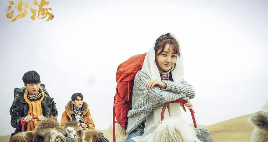  兄弟|果然还是铁三角兄弟情最好磕！