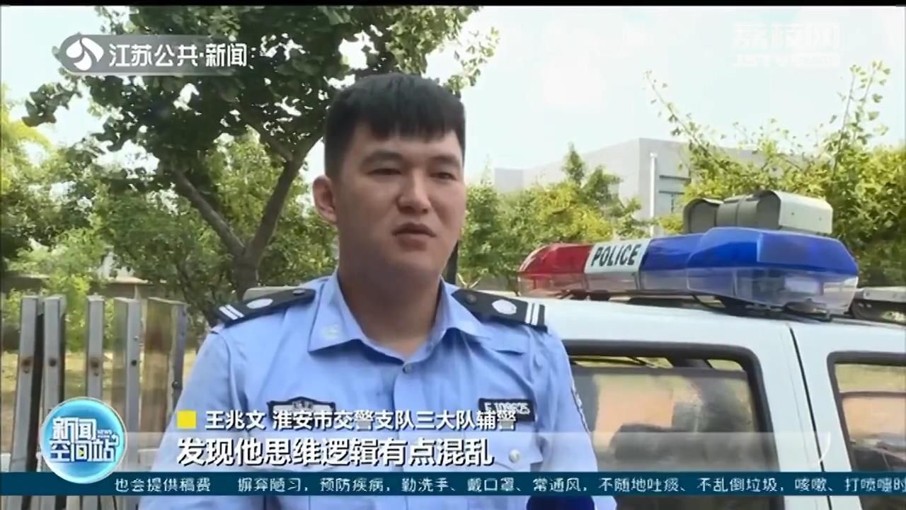  碰巧|路遇交通事故 热心辅警伸援手，碰巧逮到酒驾司机