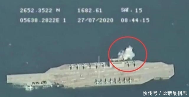  击中|伊朗演练攻击“美国航母”：导弹击中后派快艇围住 特种部队索降登舰