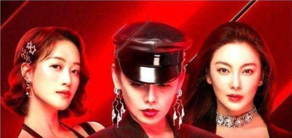  出乎意料|《乘风破浪的姐姐》冲浪榜再更新, 万茜跌出前三, 榜首出乎意料!