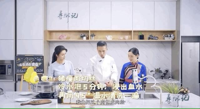 主厨|肉质与梨汁的完美融合，帅哥主厨手把手教您独家手艺！