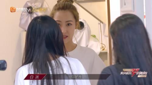  浪姐|《浪姐》阿朵淘汰后镜头猛增，丁当复活无望全集被蹭镜头，好现实