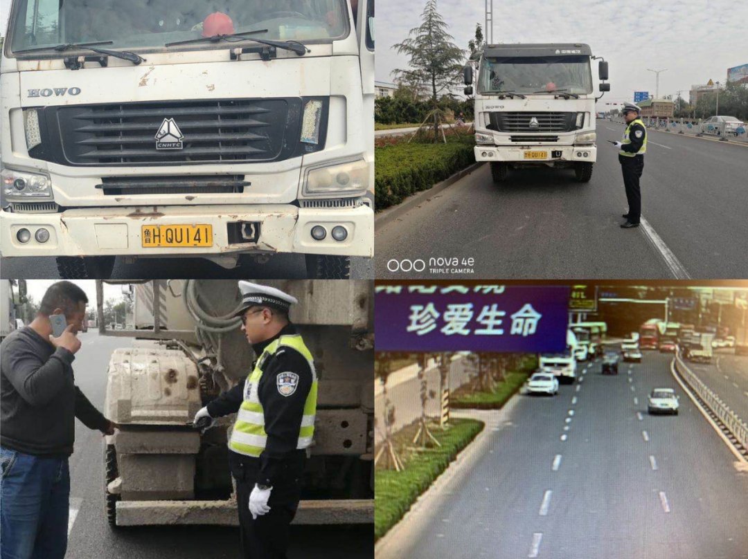 交通|自查自纠15天!商砼车整治风暴即将袭来!