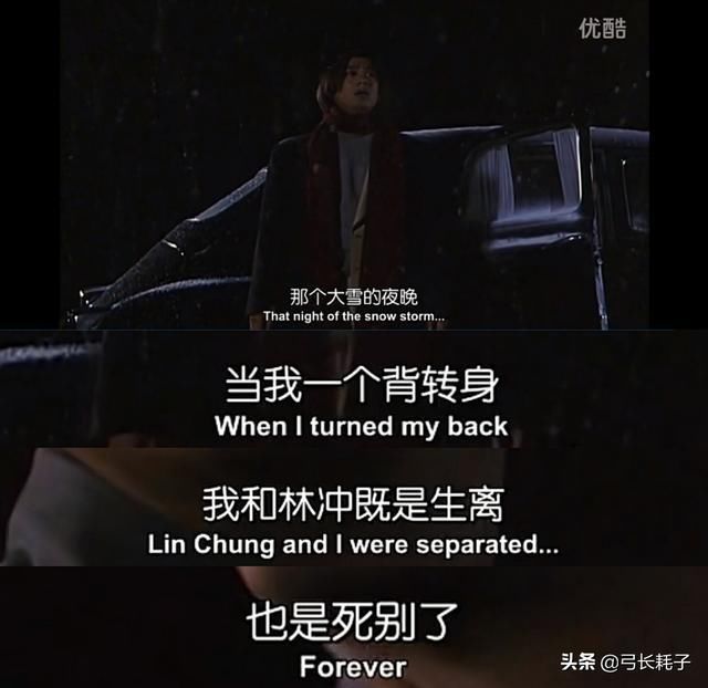  女子|女子和未婚夫同时爱上一个男人，这部老片现在估计不会过审