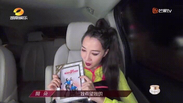  姐姐|浪姐难得的真感情阿朵最担心袁咏琳,吴昕听到沈梦辰被淘汰着急