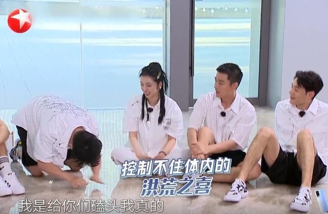  极限挑战|《极挑》沦为“三俗”节目？下跪、磕头、喊爸爸，已无力翻身？