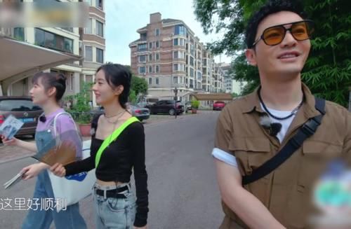  李浩菲|赵丽颖真不合适录综艺，黄晓明主动找话题聊，接连两次气氛遇冷