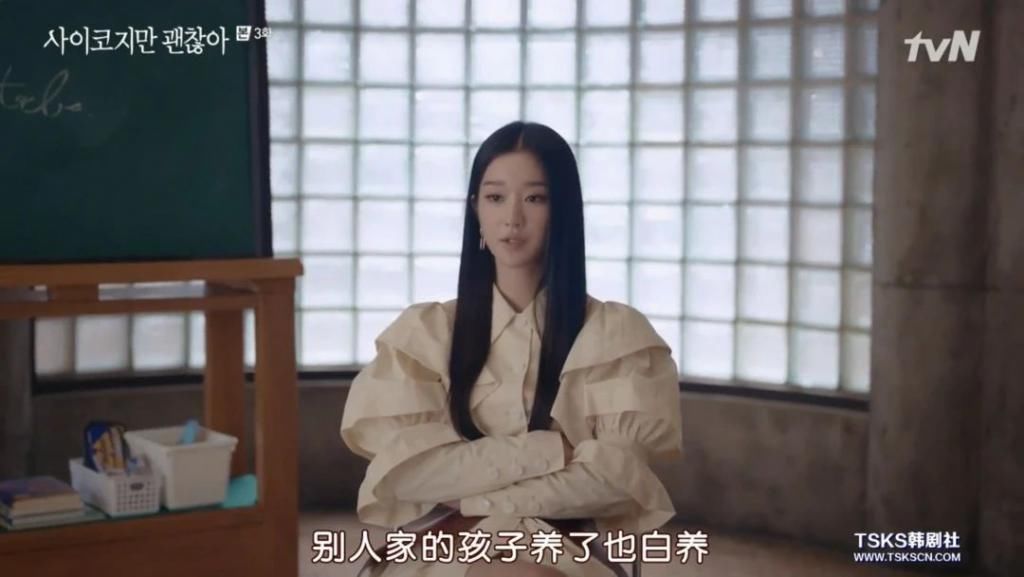 走起|金秀贤时隔5年回归之作，走起了暗黑童话风？