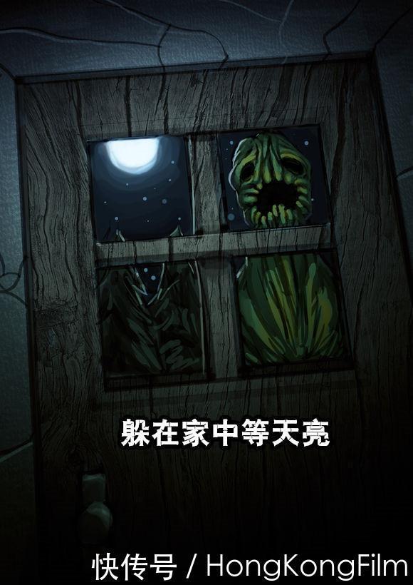 世界|如果真实的Minecraft世界是这样!穿越进去的你,如何度过夜晚?