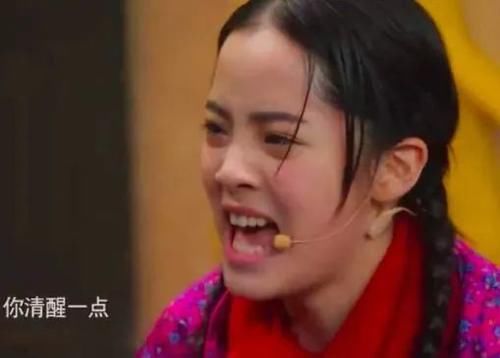 女人真|张雨绮再次第一，美丽笨女人真就这么吃香？