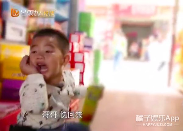  小鱼儿还|还记得《爸爸去哪儿》的小鱼儿吗？他现在长这样