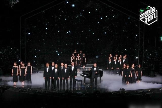 赵粤|《炙热的我们》三代同堂?硬糖少女303陈卓璇、赵粤纷纷上热搜?