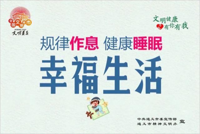 新华社|新华社：“搬”出来的复垦复绿