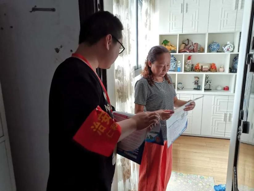 吸毒人员|【禁毒大扫除 遵义在行动】汇川区：“五位一体”打通全民禁毒“最后一公里”