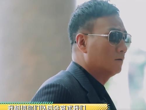  哥哥|《哥哥》最豪横的嘉宾，不参加发布会，导演组临时为他改口号