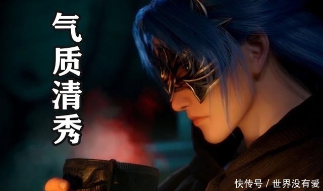  睫毛|唐三新形象细节过分了，睫毛清晰可数，眼睛能看到毛细血管