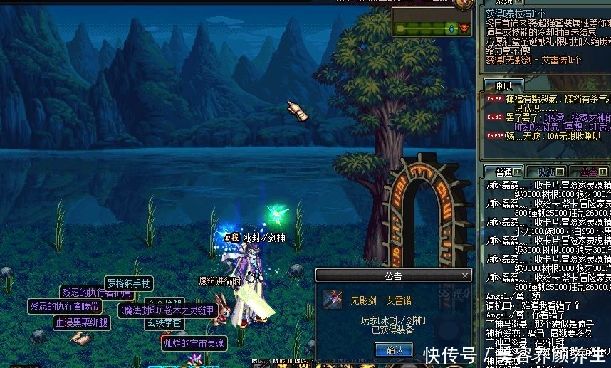 赚钱|DNF两大“毒瘤”一个帮策划赚钱,一个让玩家开心,相辅相成!