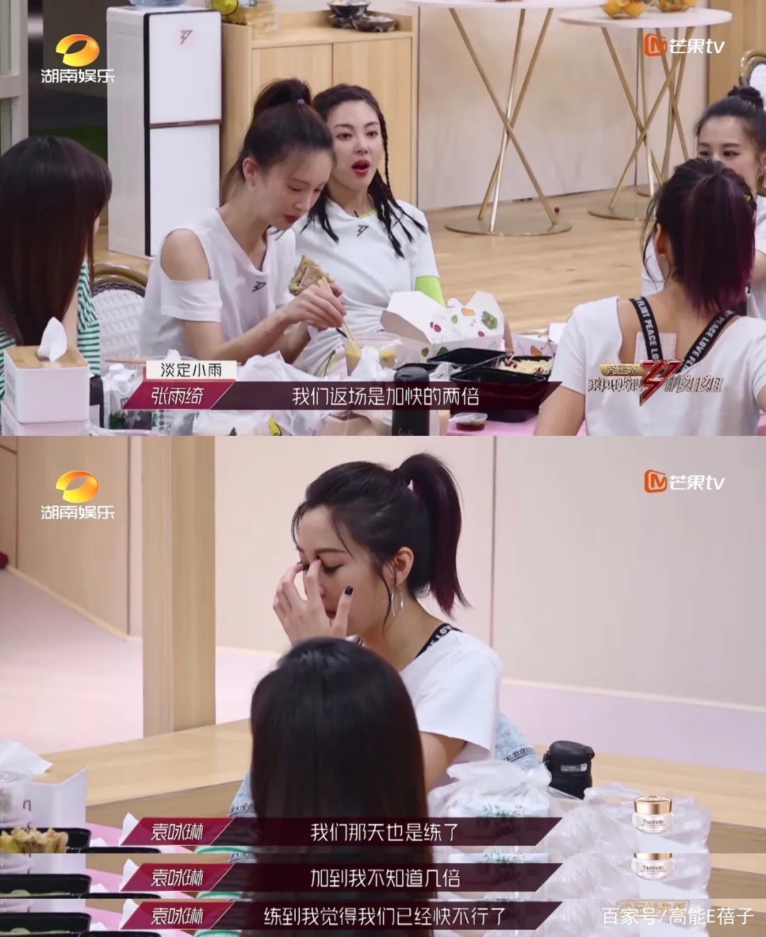  对抗|和萧正楠组团对抗余文乐？猛男落泪的Kenn老师有故事！