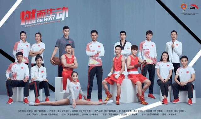  自豪感|嘿，最有自豪感的穿法是什么？这次有答案了